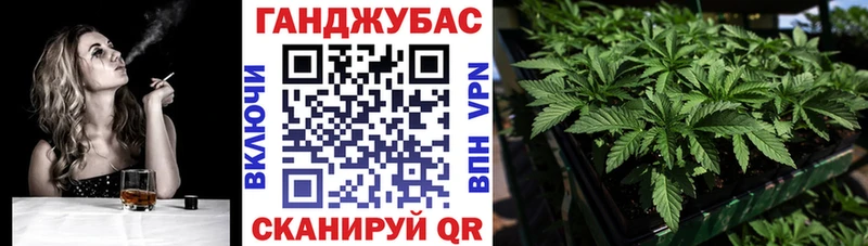 Наркошоп Фатеж Конопля  APVP  МЕФ  КОКАИН 