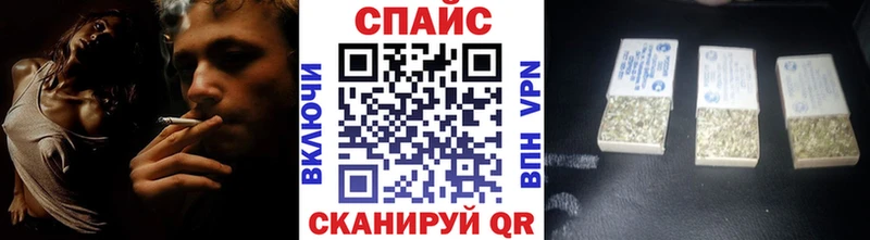 купить наркоту  Фатеж  сайты даркнета Telegram  БУТИРАТ бутандиол 