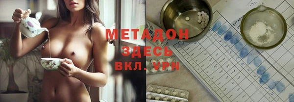 MDMA Пестово