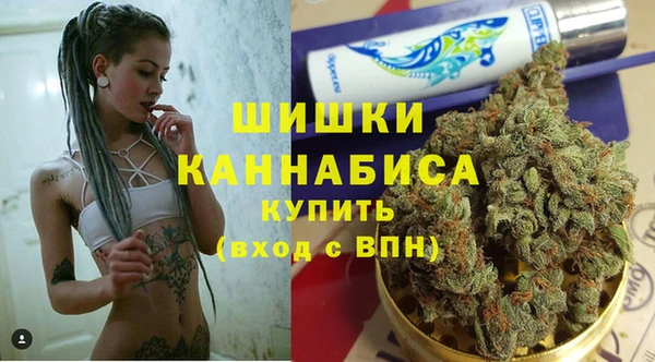 каннабис Алексин