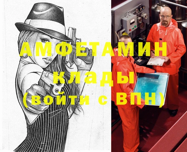 каннабис Алексин