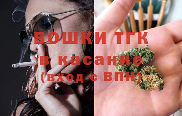 эйфоретик Алексеевка