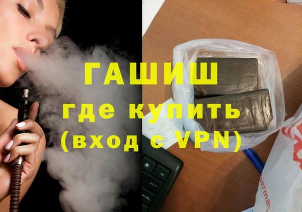 дмт Алзамай