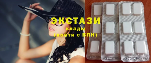дмт Алзамай