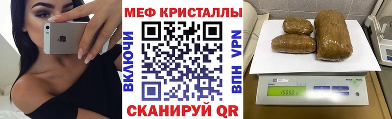 МЯУ-МЯУ мяу мяу  Фатеж 