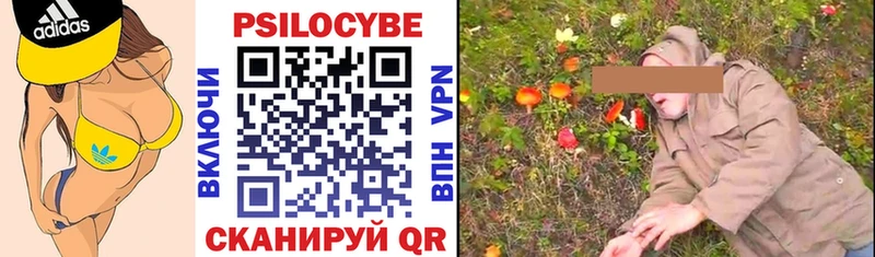 наркотики  Фатеж  omg ONION  shop наркотические препараты  Галлюциногенные грибы ЛСД 